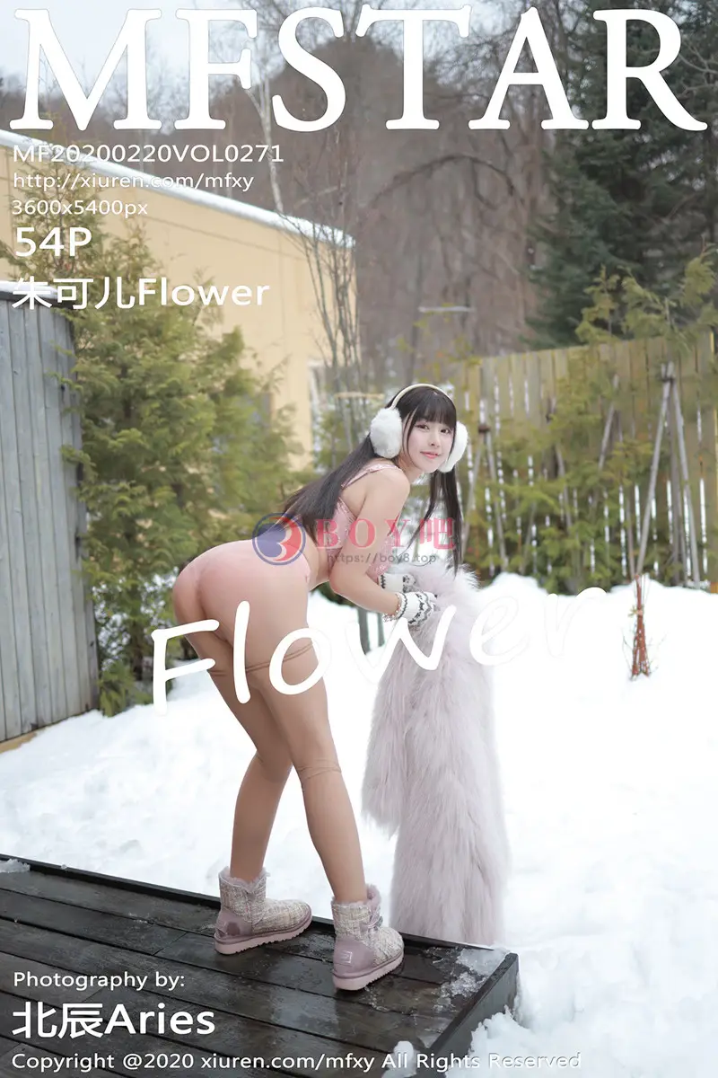 [MFStar模范学院] Vol.271 女神朱可儿Flower北海道旅拍雪地里蕾丝内衣惹火诱惑写真-BOY吧