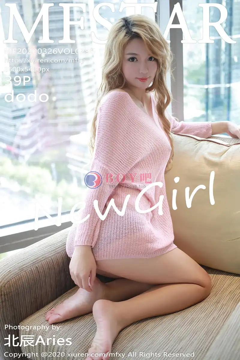 [MFStar模范学院] Vol.296 新人嫩模Dodo私房粉色缕空毛衣透视秀美乳火辣诱惑写真 - BOY吧-BOY吧