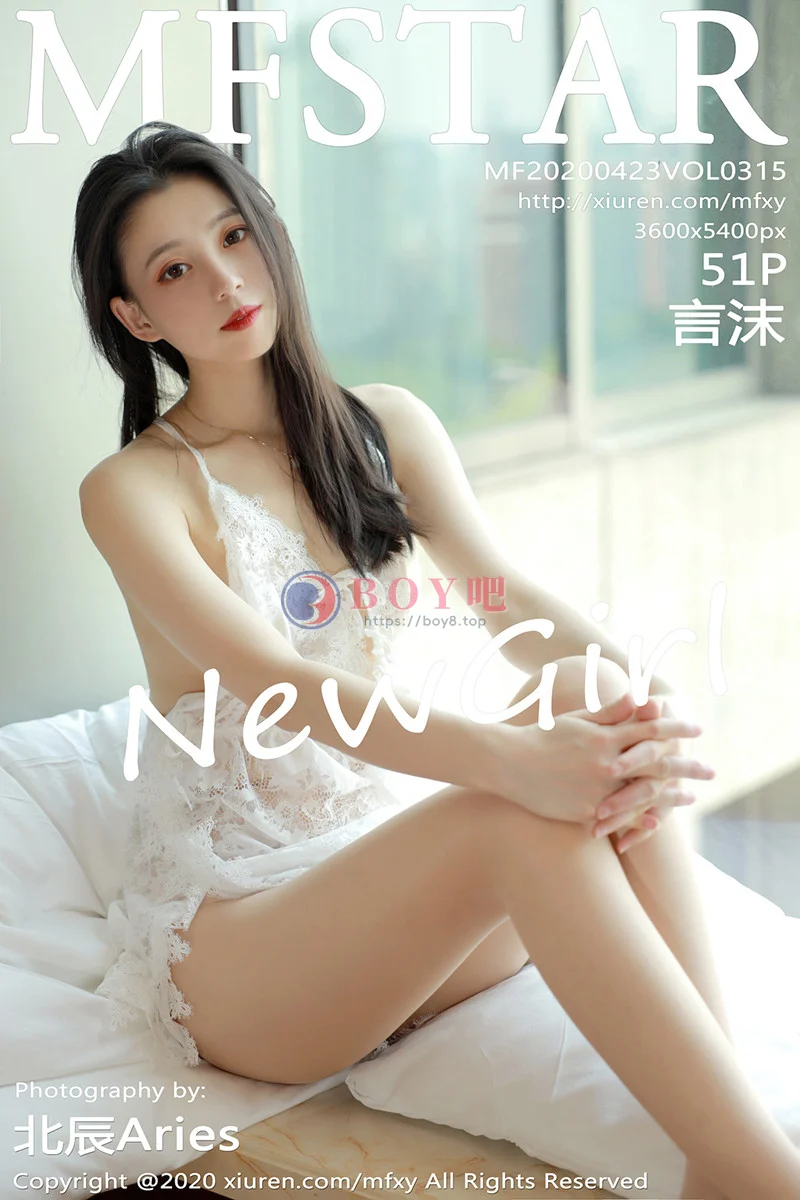 [MFStar模范学院] Vol.315 嫩模言沫私房白色缕空睡衣配无内肉丝裤袜撩人诱惑写真 - BOY吧-BOY吧