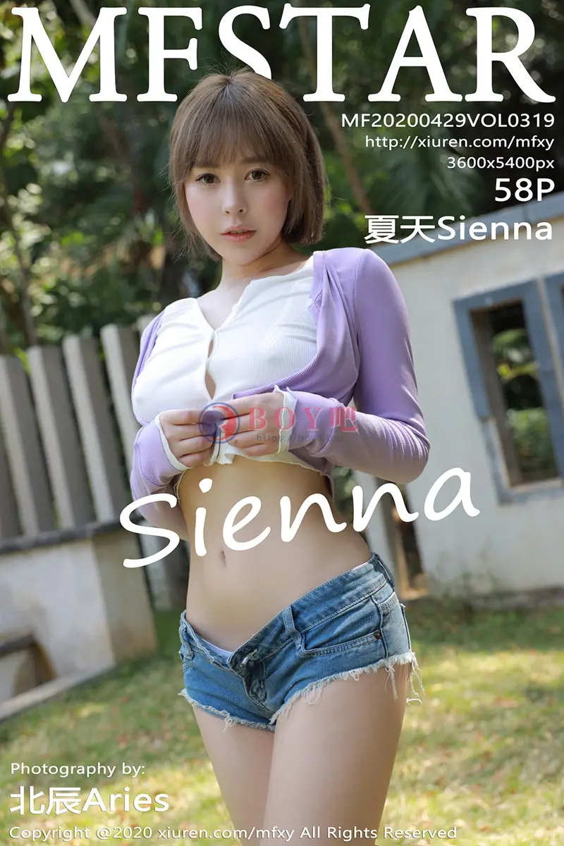 [MFStar模范学院] Vol.319 嫩模夏天Sienna三亚旅拍户外超短牛仔裤秀翘臀诱惑写真 - BOY吧-BOY吧