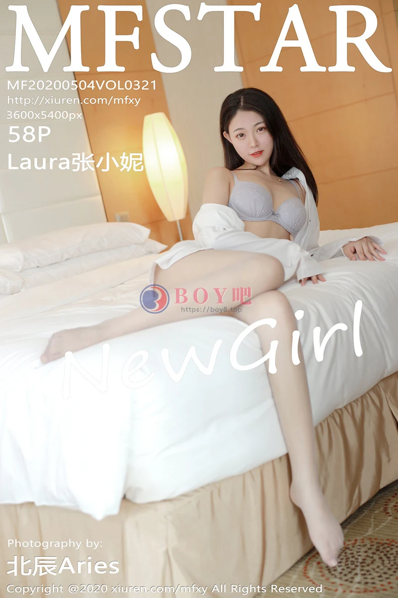 [MFStar模范学院] Vol.321 嫩模Laura张小妮私房白衬衣配无内肉丝裤袜秀翘臀诱惑写真-BOY吧