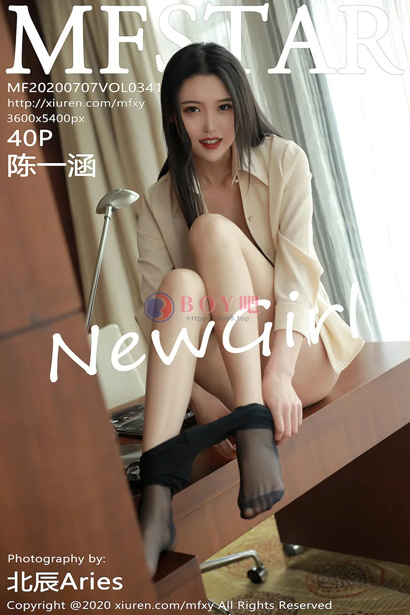 [MFStar模范学院] Vol.341 嫩模陈一涵居家白衬衣配黑短裙无内黑丝裤袜撩人诱惑写真 - BOY吧-BOY吧