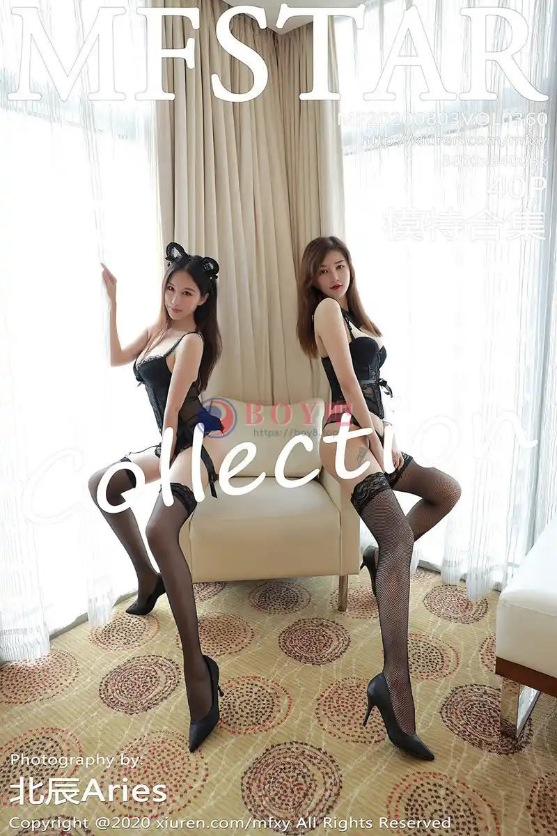 [MFStar模范学院] Vol.360 模范学院模特合集性感姐妹花私房黑丝吊袜主题诱惑写真-BOY吧