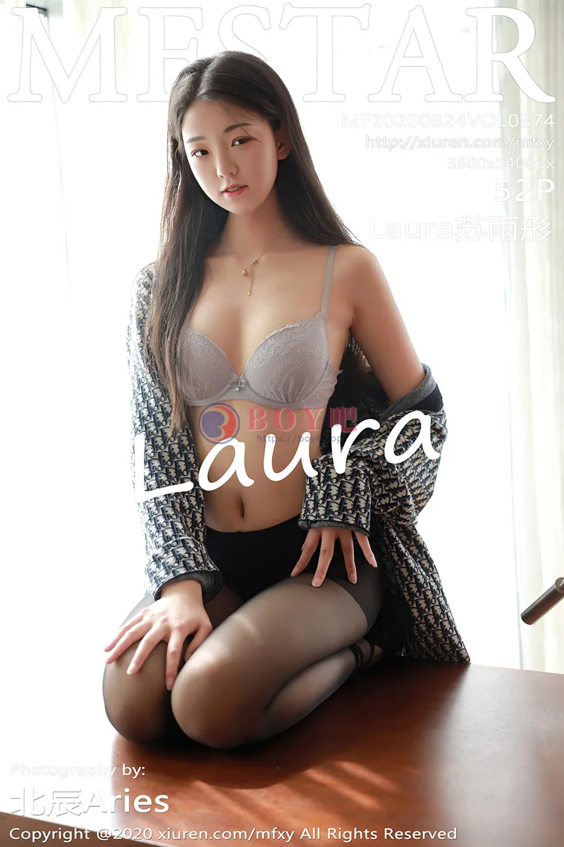 [MFStar模范学院] Vol.374 嫩模Laura苏雨彤格子衬衫秀性感内衣无内黑丝裤袜诱惑写真 - BOY吧-BOY吧