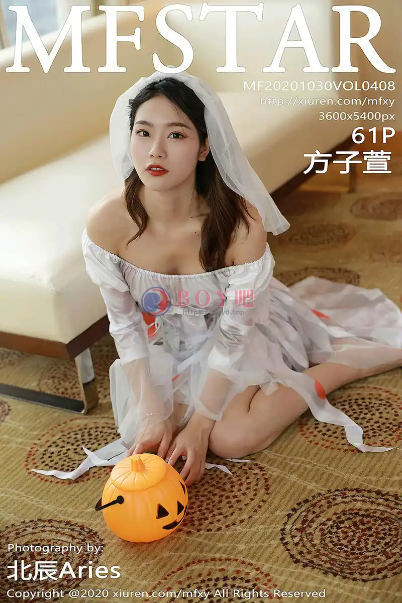 [MFStar模范学院] Vol.408 嫩模方子萱万圣节鬼新娘主题撩裙露蕾丝内裤诱惑写真-BOY吧