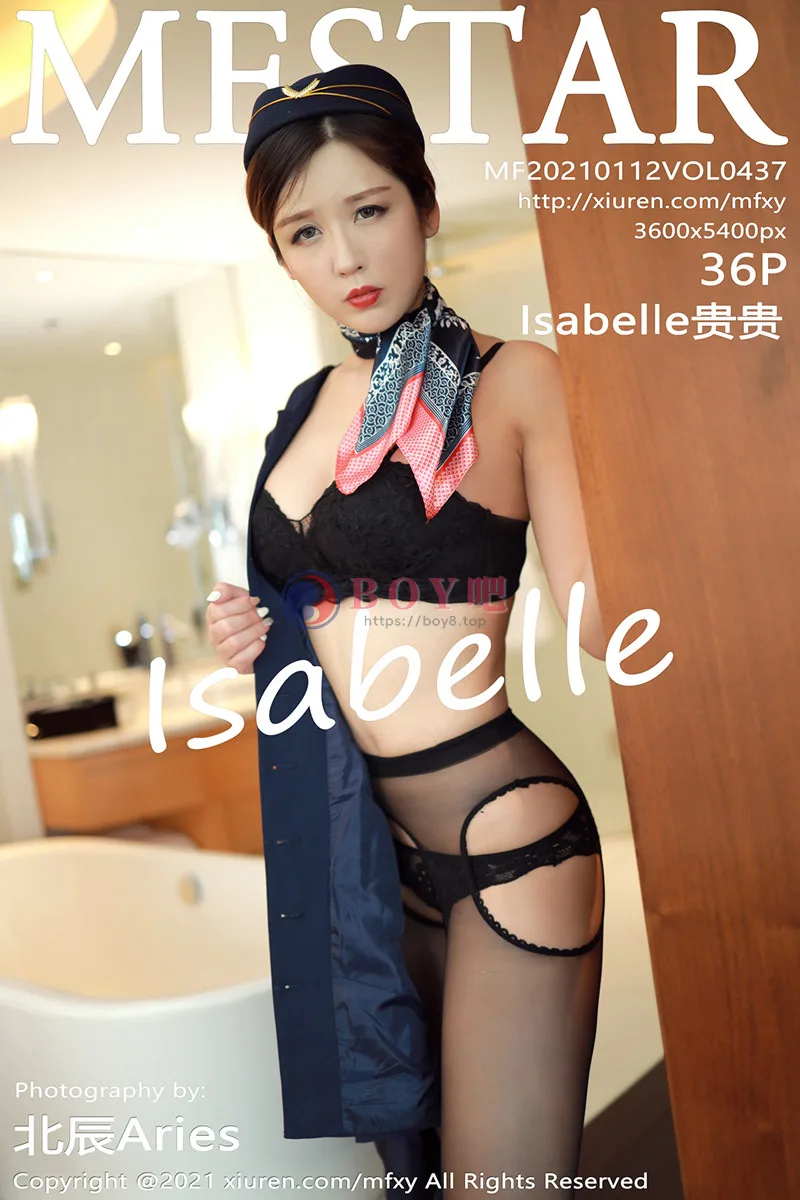 [MFStar模范学院] Vol.437 嫩模Isabelle贵贵空乘职业制服主题露开档黑丝裤袜诱惑写真-BOY吧