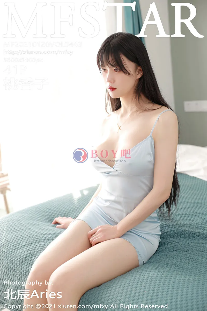 [MFStar模范学院] Vol.443 嫩模桃香子浅蓝色吊裙配粉色内裤半脱秀豪乳翘臀诱惑写真-BOY吧