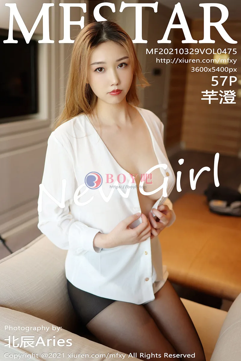 [MFStar模范学院] Vol.475 新人模特芊澄私房脱职业制服露无内黑丝裤袜秀翘臀诱惑写真-BOY吧