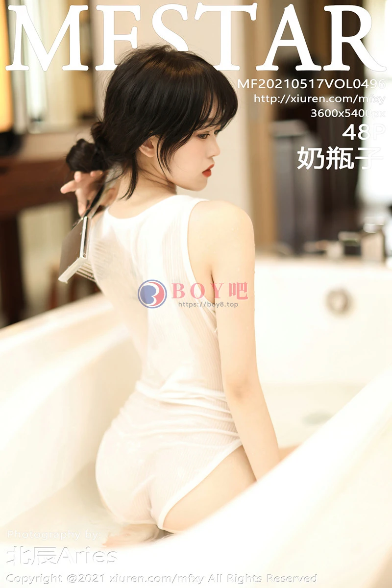 [MFStar模范学院] Vol.496 嫩模奶瓶子丽江旅拍私房浴缸白色高叉连体衣湿身诱惑写真-BOY吧