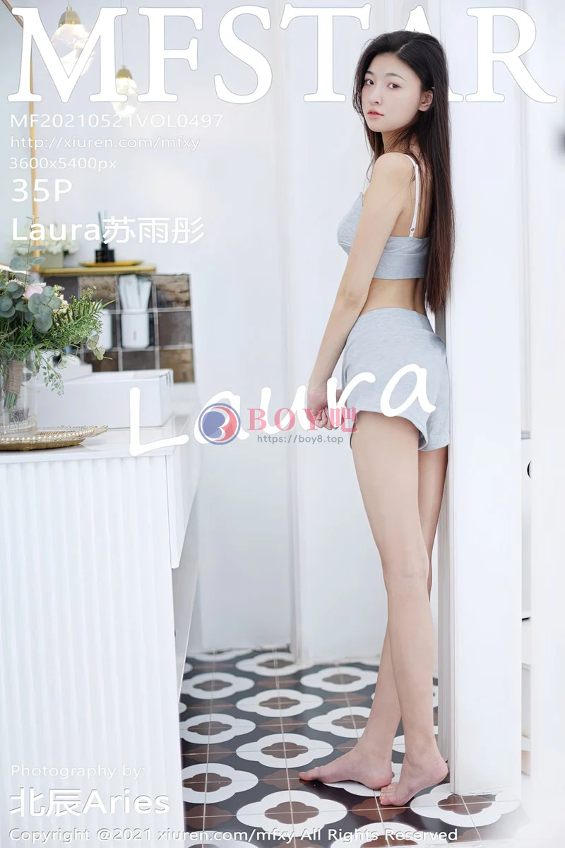 [MFStar模范学院] Vol.497 嫩模Laura苏雨彤私房性感运动内衣半脱露翘臀撩人诱惑写真-BOY吧