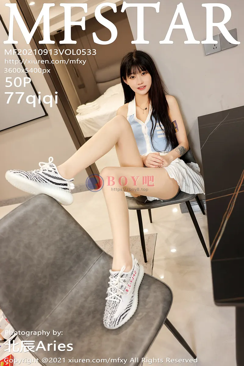 [MFStar模范学院] Vol.533 新人模特77qiqi私房性感百褶裙配超薄肉丝裤袜清爽迷人写真-BOY吧