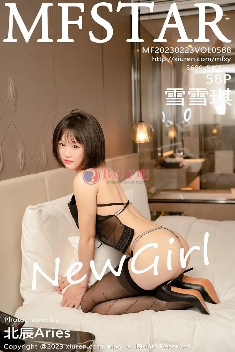 [MFStar模范学院] Vol.588 新人模特雪雪琪脱黑色上衣露性感黑色内衣配超薄黑丝魅惑写真-BOY吧