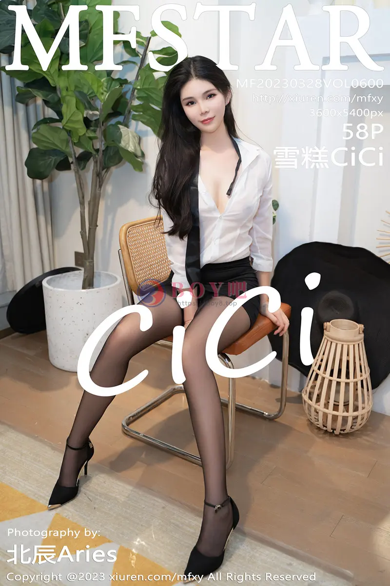 [MFStar模范学院] Vol.600 模特雪糕CiCi性感白T配黑色短裙超薄黑丝秀美腿撩人诱惑写真-BOY吧