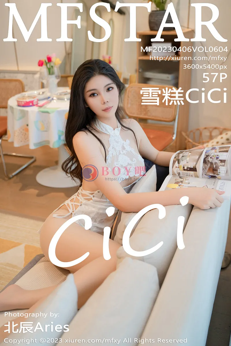 [MFStar模范学院] Vol.604 模特雪糕CiCi性感白色蕾丝情趣服配超薄肉丝秀完美身材诱惑写真-BOY吧