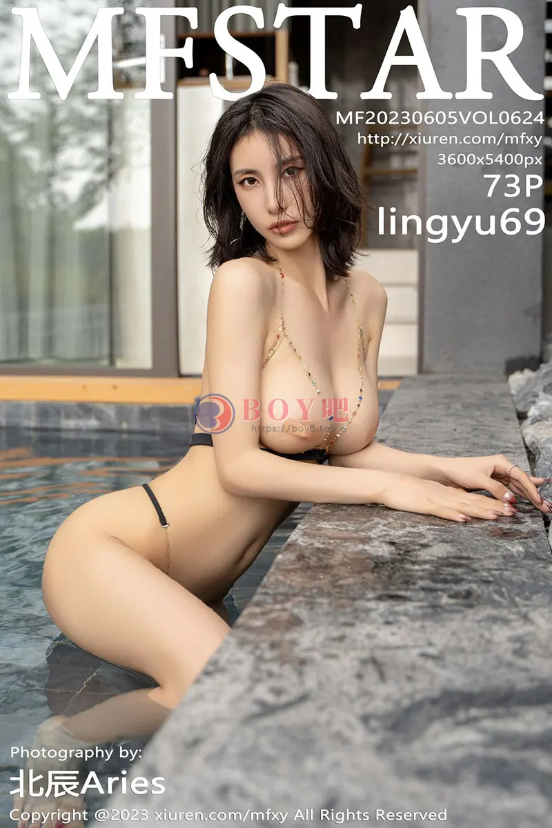 [MFStar模范学院] Vol.624 模特Lingyu69白色蕾丝内衣+性感情趣服饰露豪乳遮点诱惑写真-BOY吧