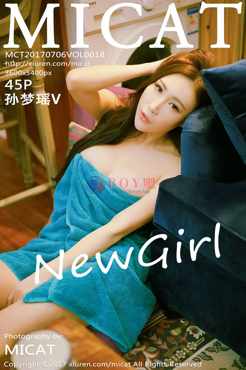 [MICAT猫萌榜] Vol.018 美女主播孙梦瑶V黑丝美腿+浴袍裹身秀完美曲线诱惑写真-BOY吧