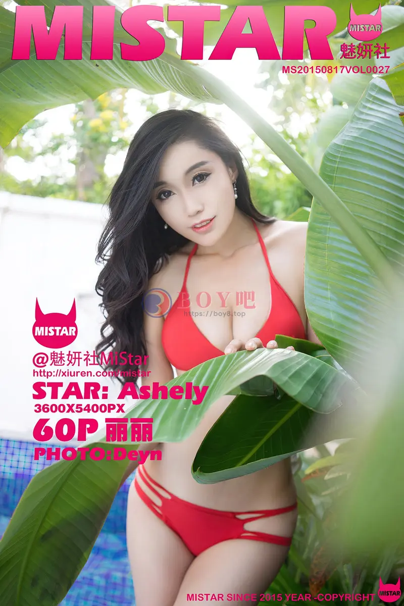 [MiStar魅妍社] Vol.027 嫩模Ashely丽丽三亚旅拍黑色情趣薄纱白嫩美乳诱惑-BOY吧