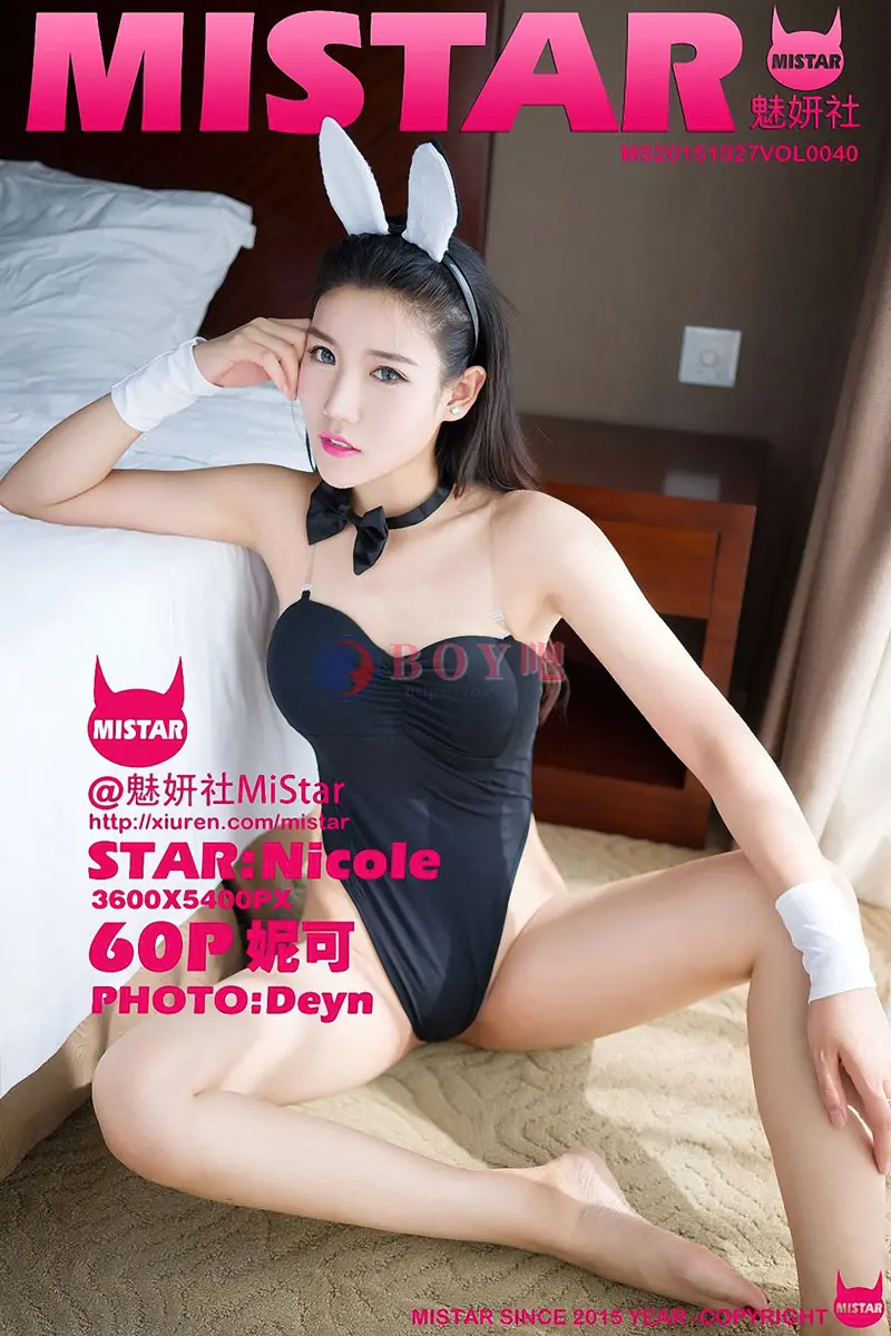[MiStar魅妍社] Vol.040 嫩模Nicole妮可完美身材半裸下身性感翘臀写真-BOY吧