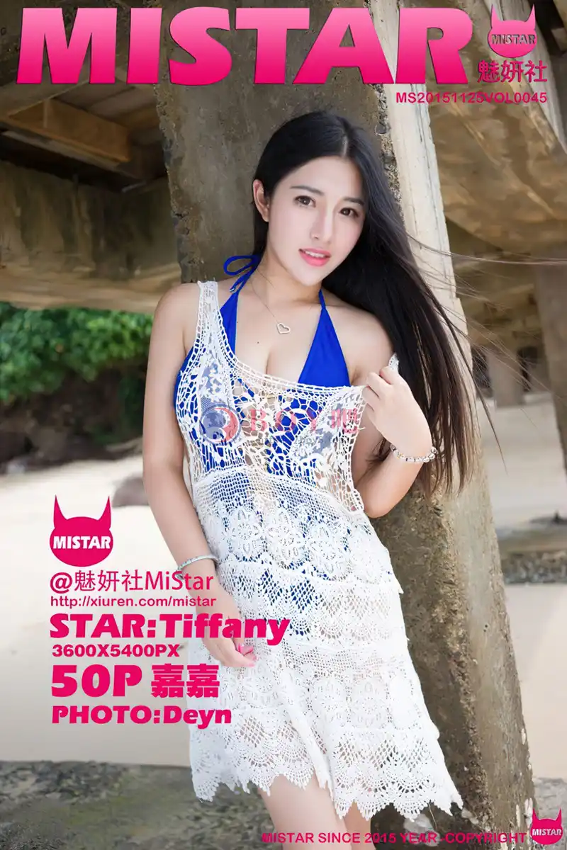 [MiStar魅妍社] Vol.045 嫩模嘉嘉Tiffany普吉岛旅拍比基尼完美身材写真-BOY吧