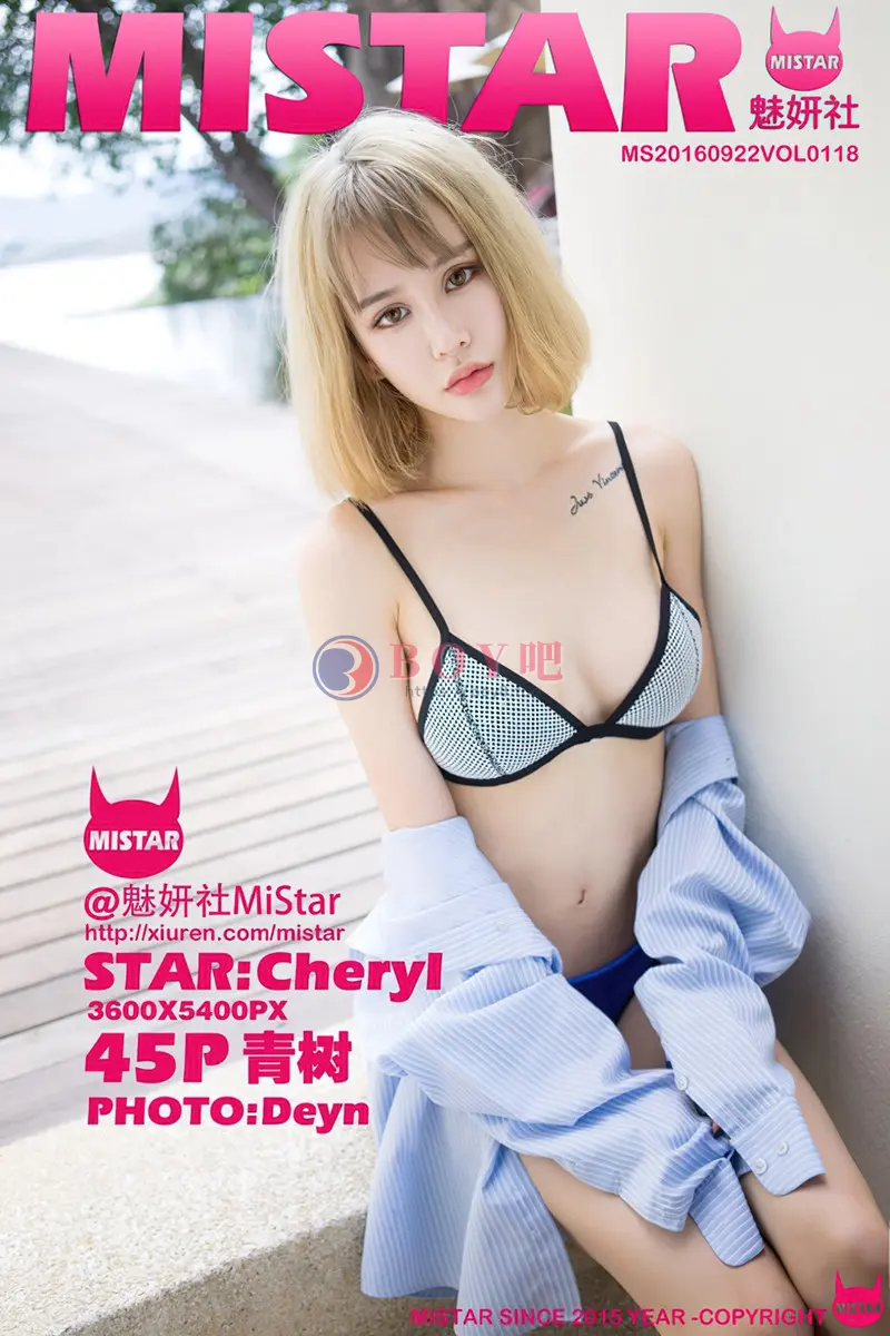 [MiStar魅妍社] Vol.118 嫩模Cheryl青树苏梅岛旅拍花色比基尼秀完美身材写真-BOY吧