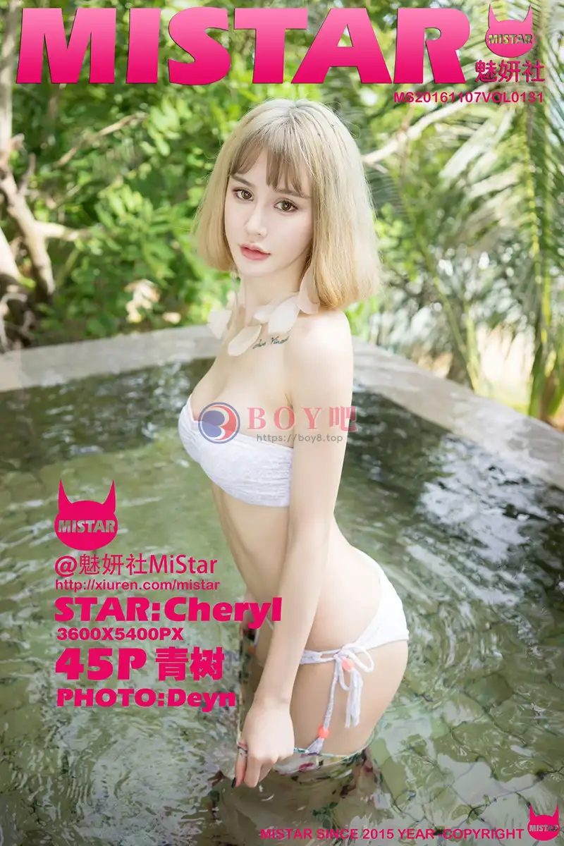 [MiStar魅妍社] Vol.131 嫩模Cheryl青树豹纹连体裙开档秀白嫩美胸美艳迷人写真-BOY吧