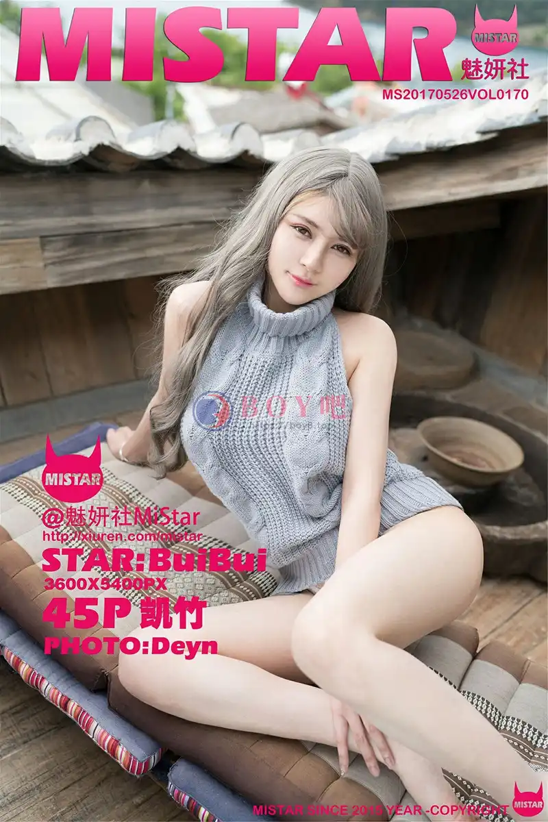 [MiStar魅妍社] Vol.170 性感女神凯竹BuiBui丽江旅拍露背毛衣侧露豪乳撩人诱惑写真-BOY吧