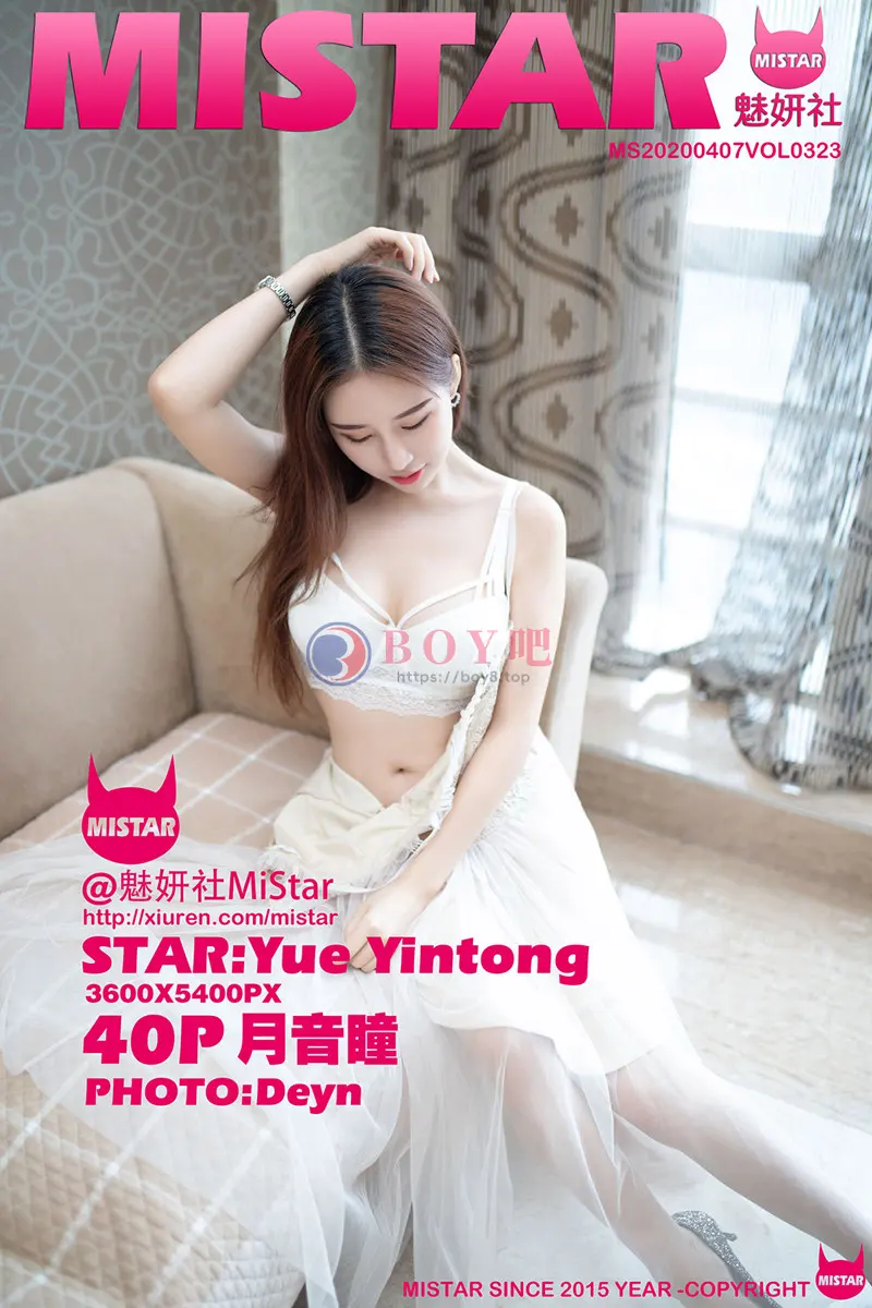 [MiStar魅妍社] Vol.323 嫩模月音瞳私房白色薄纱吊裙半脱内衣露火辣身材诱惑写真-BOY吧