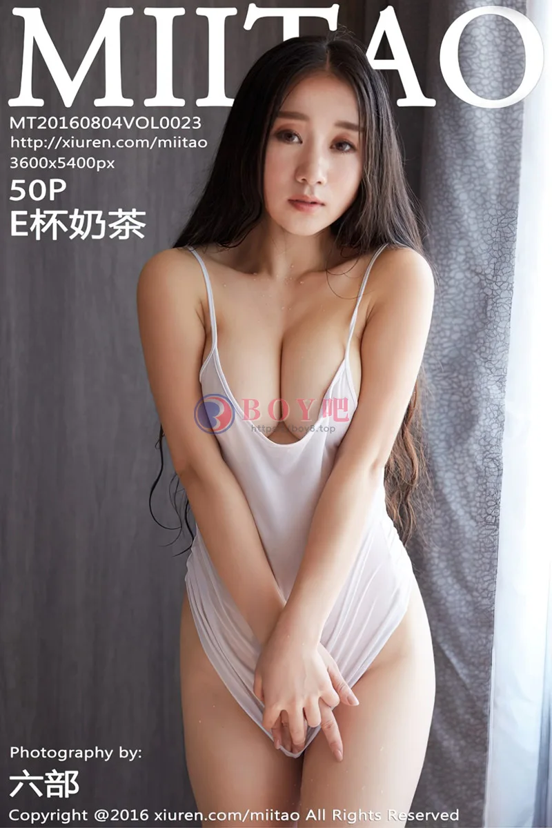 [MiiTao蜜桃社] Vol.023 蜜桃女孩E杯奶茶居家私房大尺度美乳露点诱惑写真-BOY吧