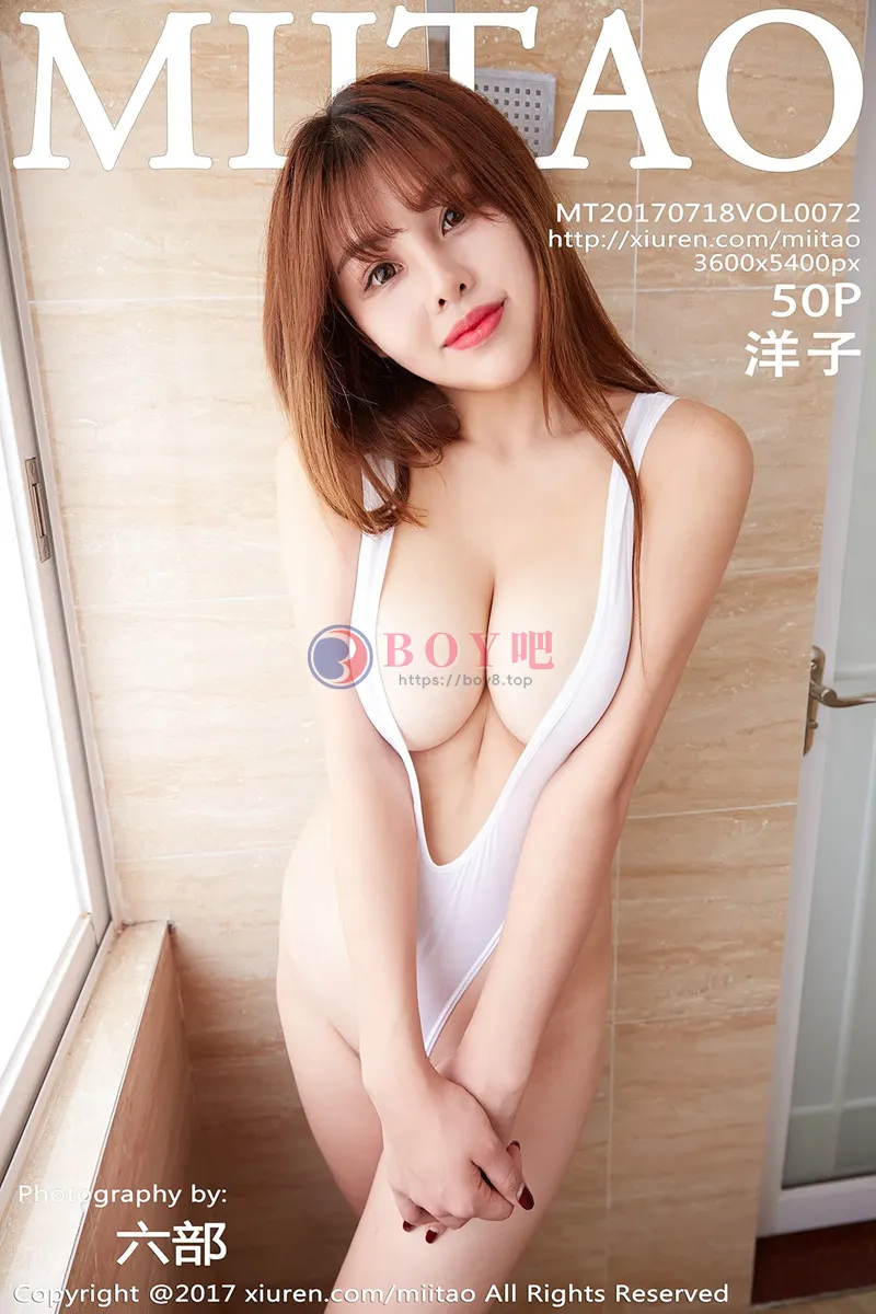 [MiiTao蜜桃社] Vol.072 嫩模洋子marry高叉连体内衣秀36D丰胸翘臀湿身诱惑写真-BOY吧