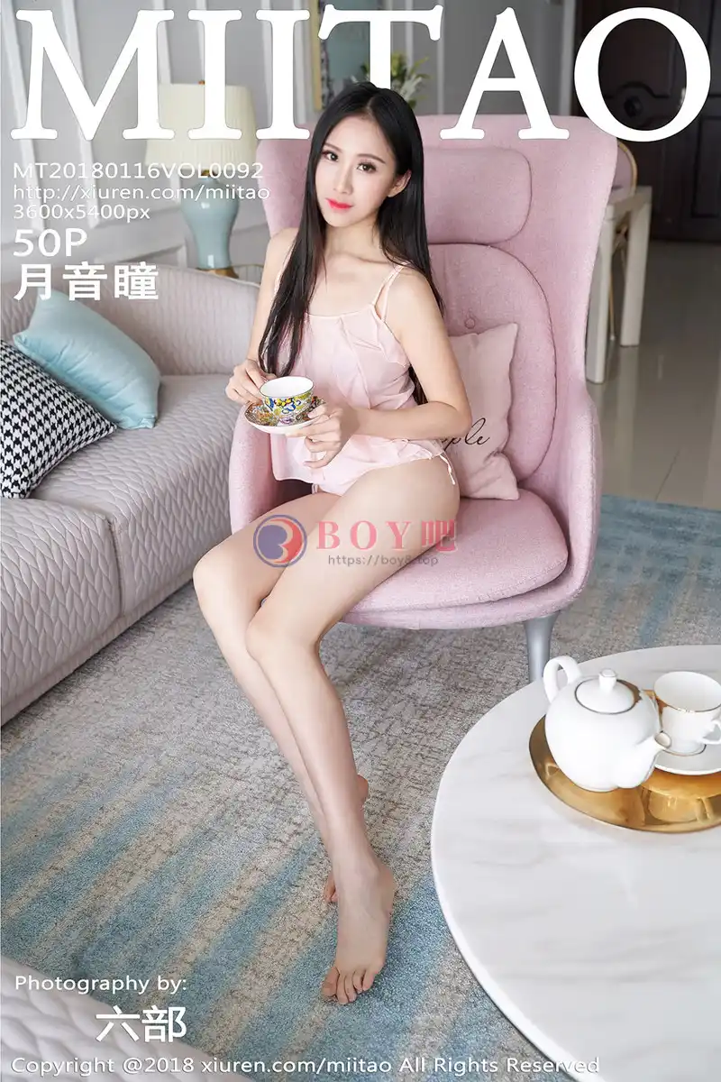 [MiiTao蜜桃社] Vol.092 巨乳嫩模月音瞳居家大尺度全裸秀丰乳肥臀喷血诱惑写真-BOY吧