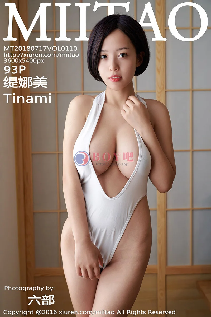 [MiiTao蜜桃社] Vol.110 嫩模缇娜美Tinami私房全裸美体秀豪乳翘臀惹火诱惑写真-BOY吧