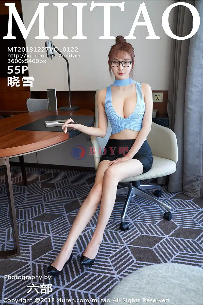 [MiiTao蜜桃社] Vol.122 嫩模晓雪私房肉色低胸连身裙+性感内衣完美爆乳诱惑写真-BOY吧