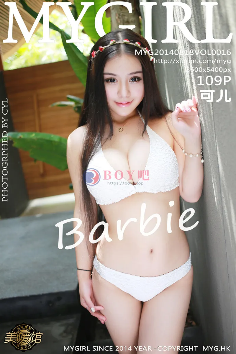 [MyGirl美媛馆] Vol.016 嫩模Barbie可儿海边清凉花色比基尼爆乳诱惑写真-BOY吧