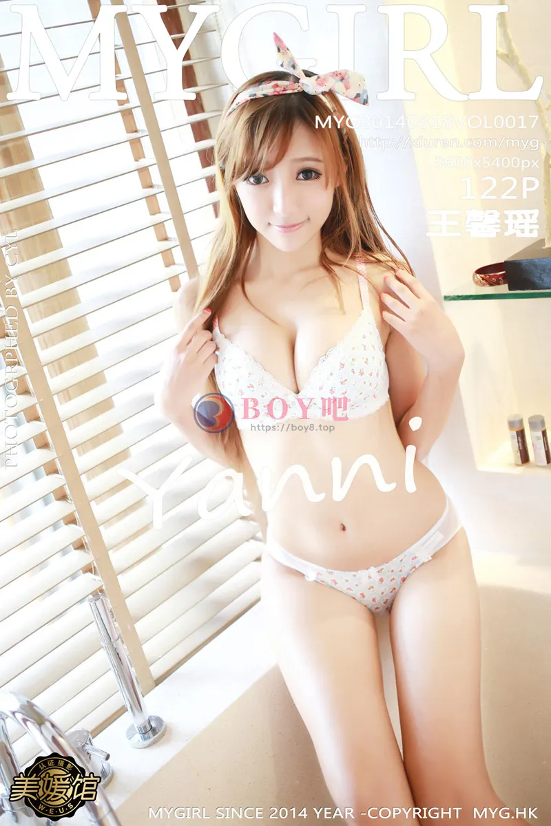 [MyGirl美媛馆] Vol.017 嫩模王馨瑶yanni泰国旅拍迷人仙子性感内衣写真-BOY吧