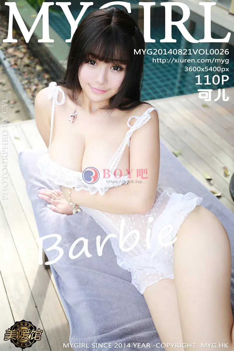 [MyGirl美媛馆] Vol.026 嫩模Barbie可儿泰国旅拍童颜巨乳诱惑系列写真-BOY吧