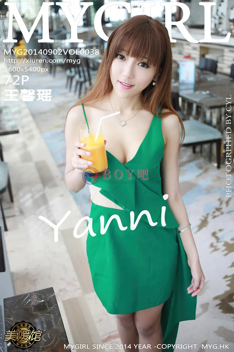 [MyGirl美媛馆] Vol.038 嫩模王馨瑶yanni同程旅游专辑清爽唯美性感写真-BOY吧