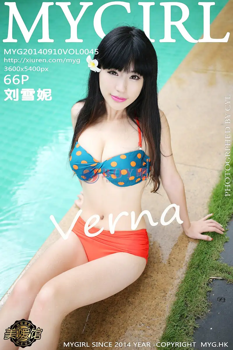 [MyGirl美媛馆] Vol.045 刘雪妮Verna三亚旅拍连体透视蕾丝比基尼完美诱惑写真-BOY吧