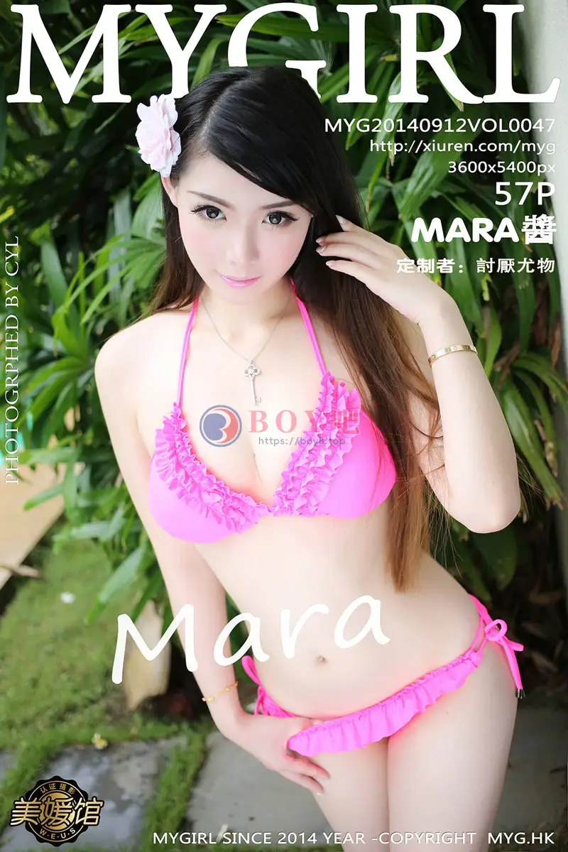 [MyGirl美媛馆] Vol.047 嫩模MARA醬三亚旅拍泳池边性感红色比基尼完美诱惑-BOY吧