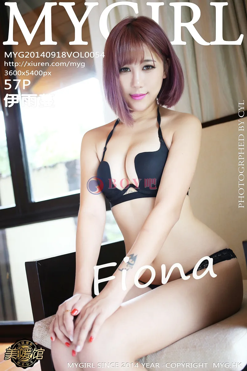 [MyGirl美媛馆] Vol.054 Fiona伊雨蔓三亚旅拍性感内衣秀豪乳丁字裤诱惑写真-BOY吧