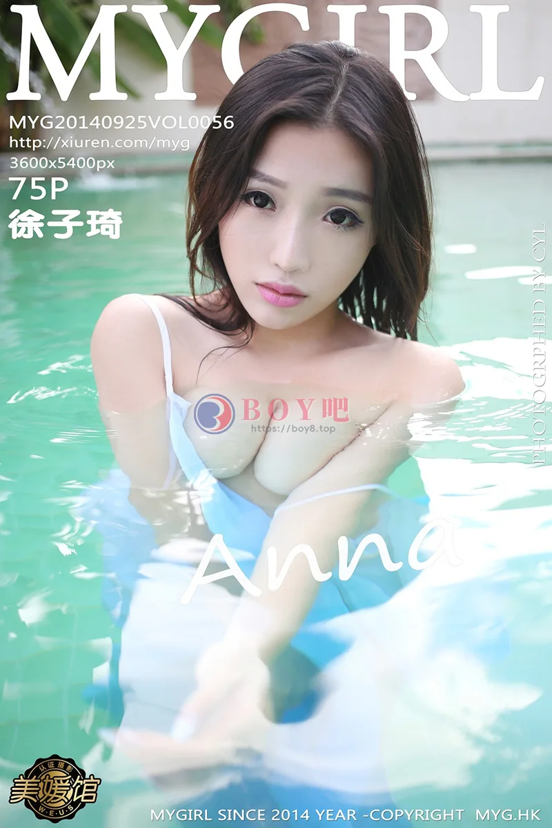 [MyGirl美媛馆] Vol.056 嫩模Anna徐子琦三亚旅拍性感内衣系列豪乳露点写真-BOY吧
