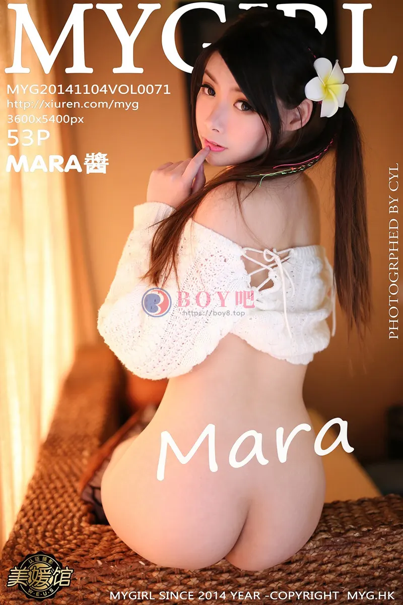 [MyGirl美媛馆] Vol.071 嫩模MARA醬丽江古城旅拍黑丝网袜诱人美臀诱惑写真-BOY吧