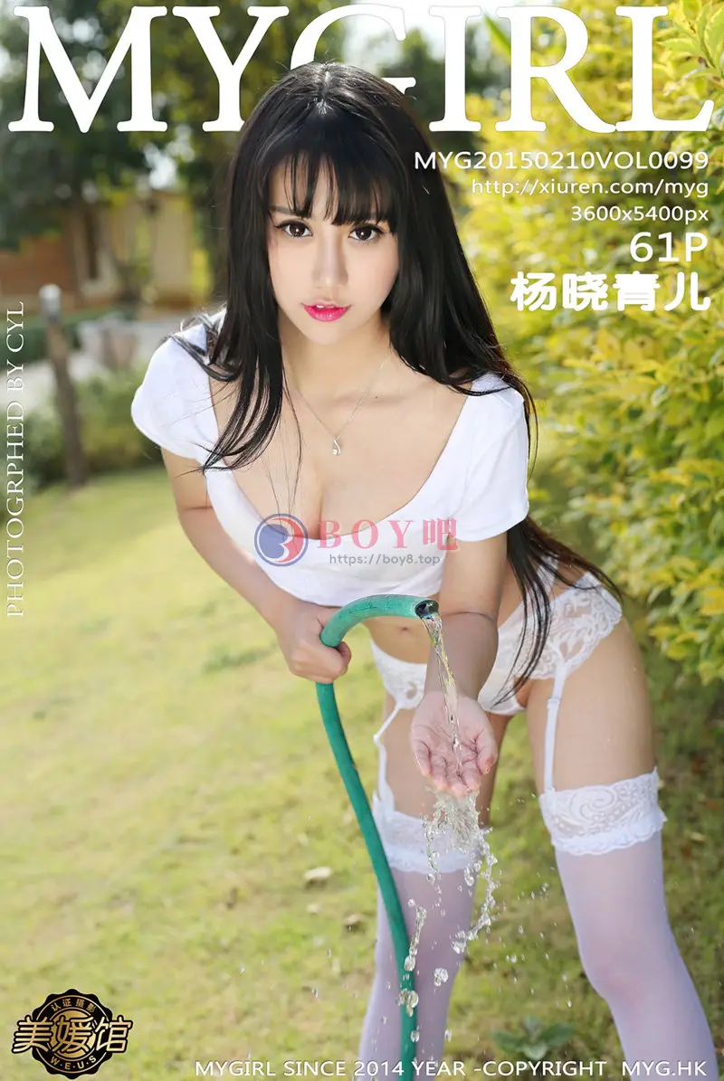 [MyGirl美媛馆] Vol.099 嫩模杨晓青儿泰国旅拍白色吊带蕾丝袜诱惑翘臀写真-BOY吧