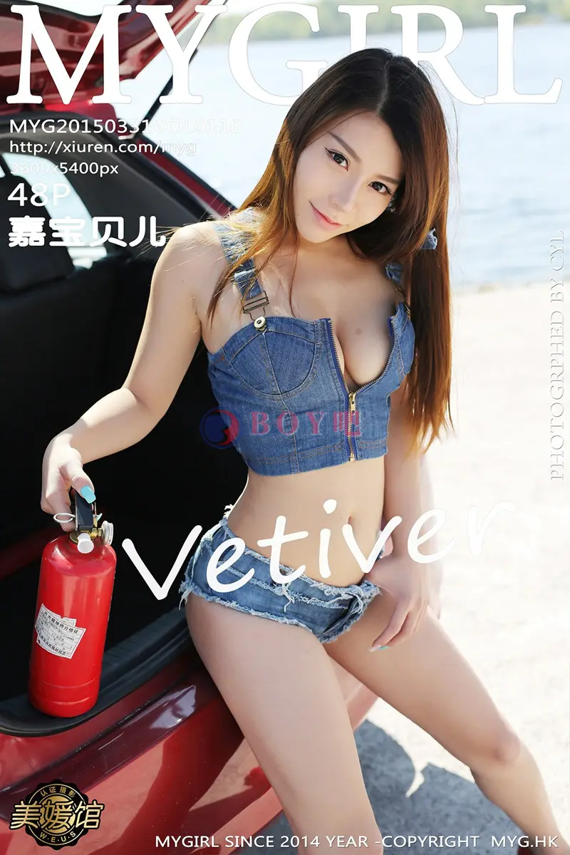 [MyGirl美媛馆] Vol.110 嫩模vetiver嘉宝贝儿大理旅拍车震篇豪乳翘臀写真-BOY吧