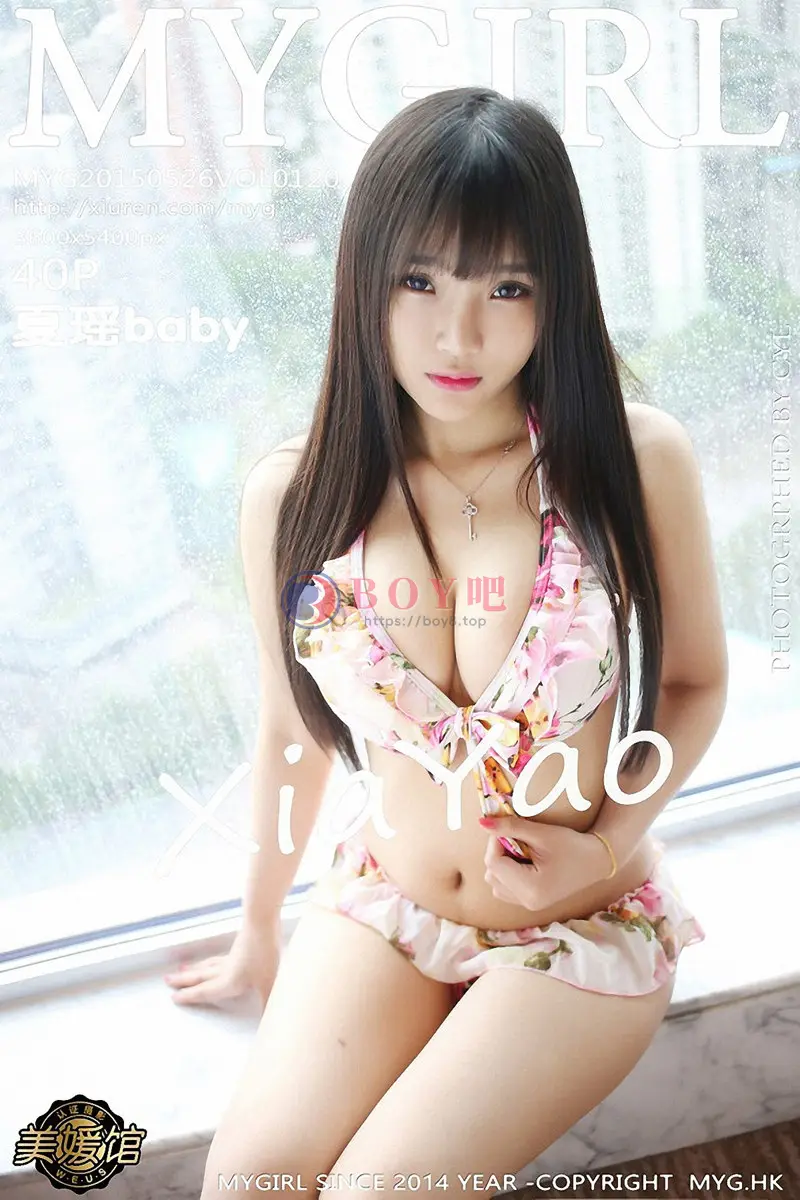 [MyGirl美媛馆] Vol.120 嫩模夏瑶baby广州旅拍大尺度全裸双手挡私处诱惑写真-BOY吧