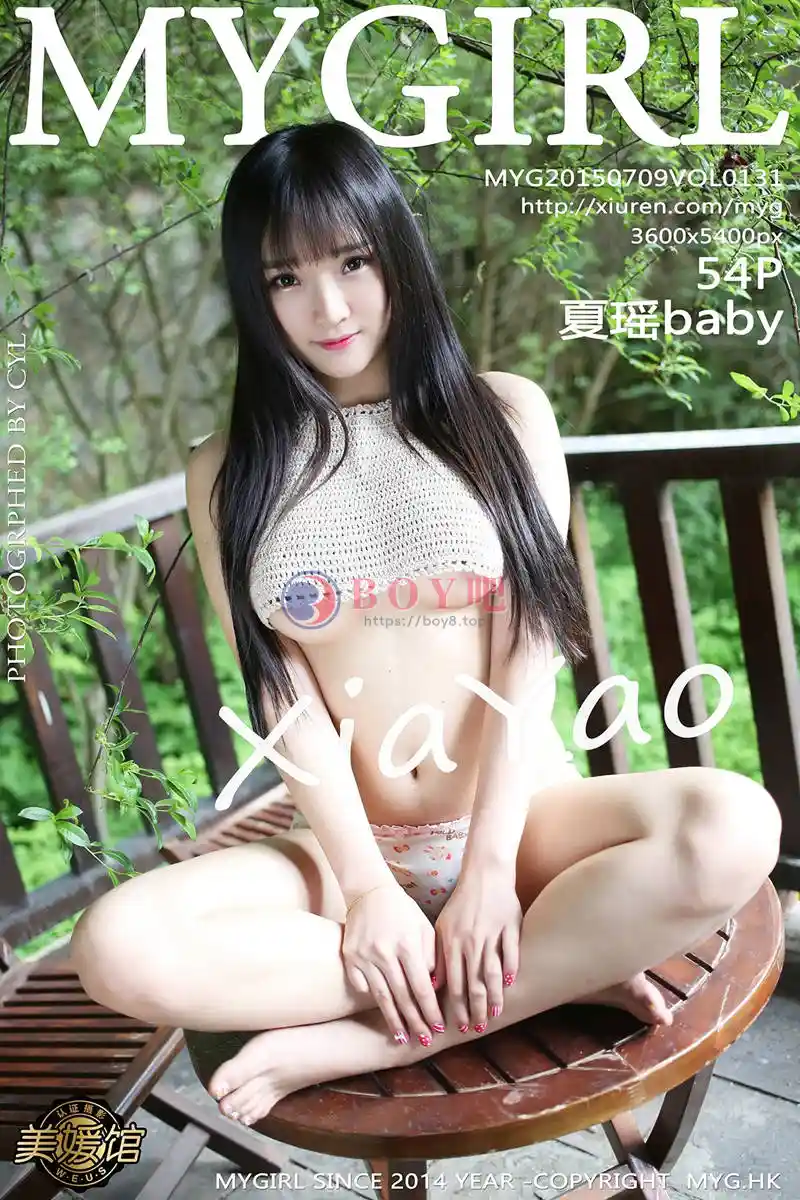 [MyGirl美媛馆] Vol.131 嫩模夏瑶baby九寨沟旅拍性感内衣半露豪乳撩人诱惑写真-BOY吧