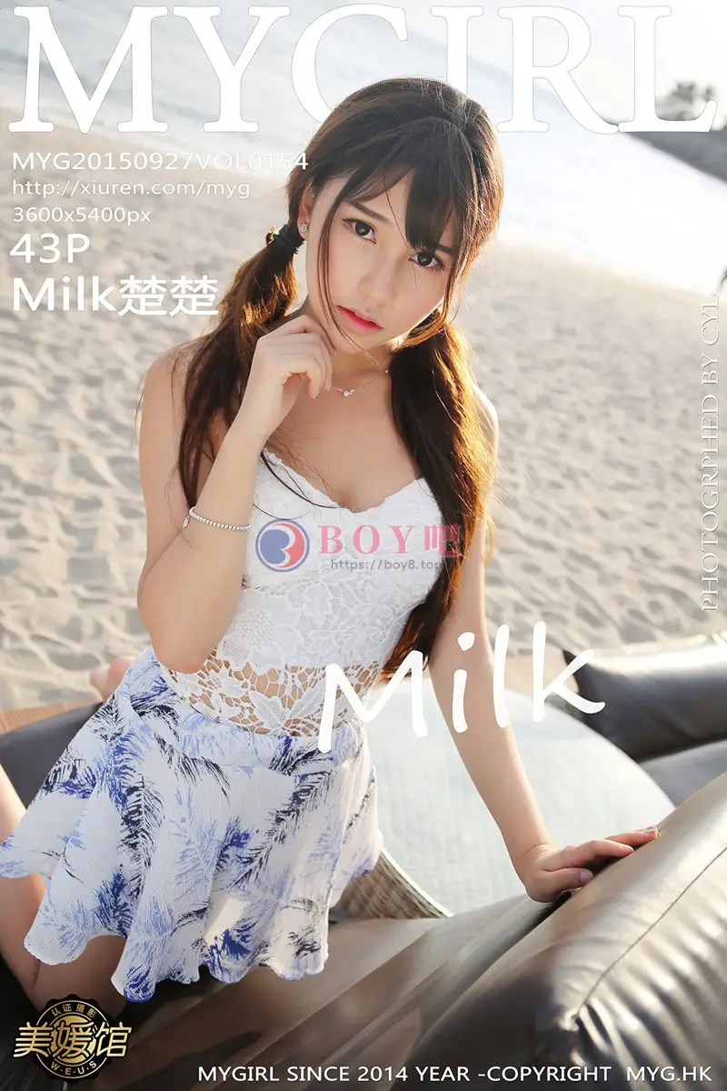 [MyGirl美媛馆] Vol.154 嫩模Milk楚楚龙目岛旅拍第三套吊带白色内衣清新迷人写真-BOY吧