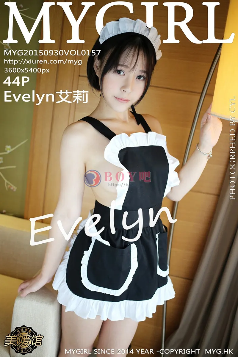 [MyGirl美媛馆] Vol.157 嫩模Evelyn艾莉性感黑色女仆装侧露豪乳撩人诱惑写真-BOY吧
