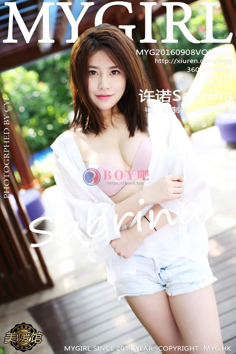 [MyGirl美媛馆] Vol.223 嫩模许诺Sabrina牛仔热裤性感内衣楚楚可人迷人写真-BOY吧