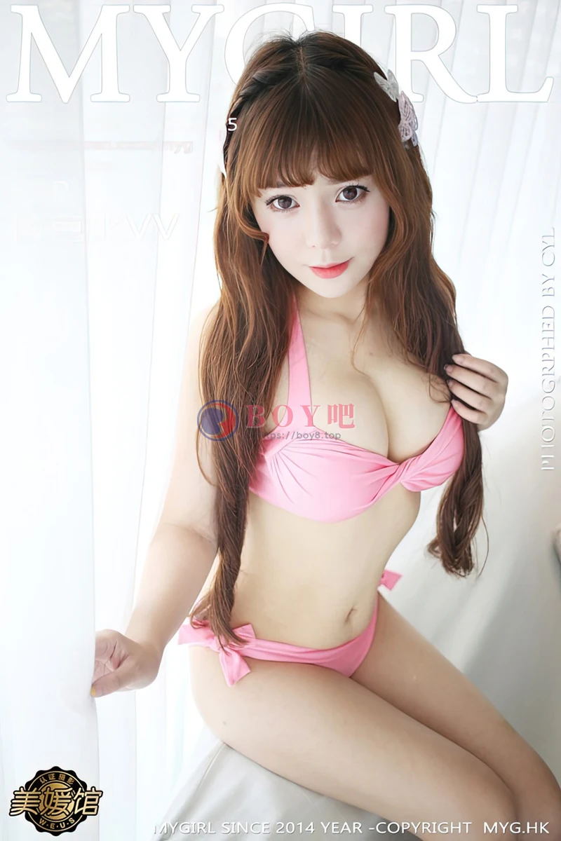 [MyGirl美媛馆] Vol.225 嫩模粉芭比VV三亚旅拍性感粉红内衣秀豪乳美臀诱惑写真-BOY吧