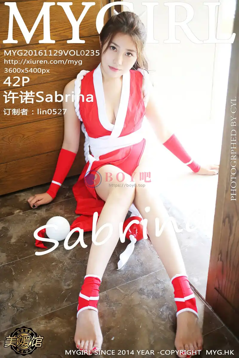 [MyGirl美媛馆] Vol.235 性感女神许诺Sabrina三亚旅拍不知火舞COS完美诱惑写真-BOY吧